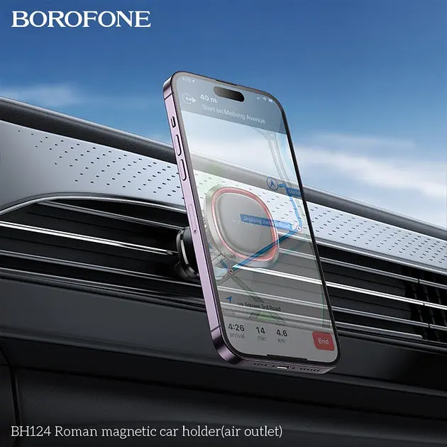 Автотримач для телефона Borofone bh124 Roman magnetic car holder air outlet - фото 8