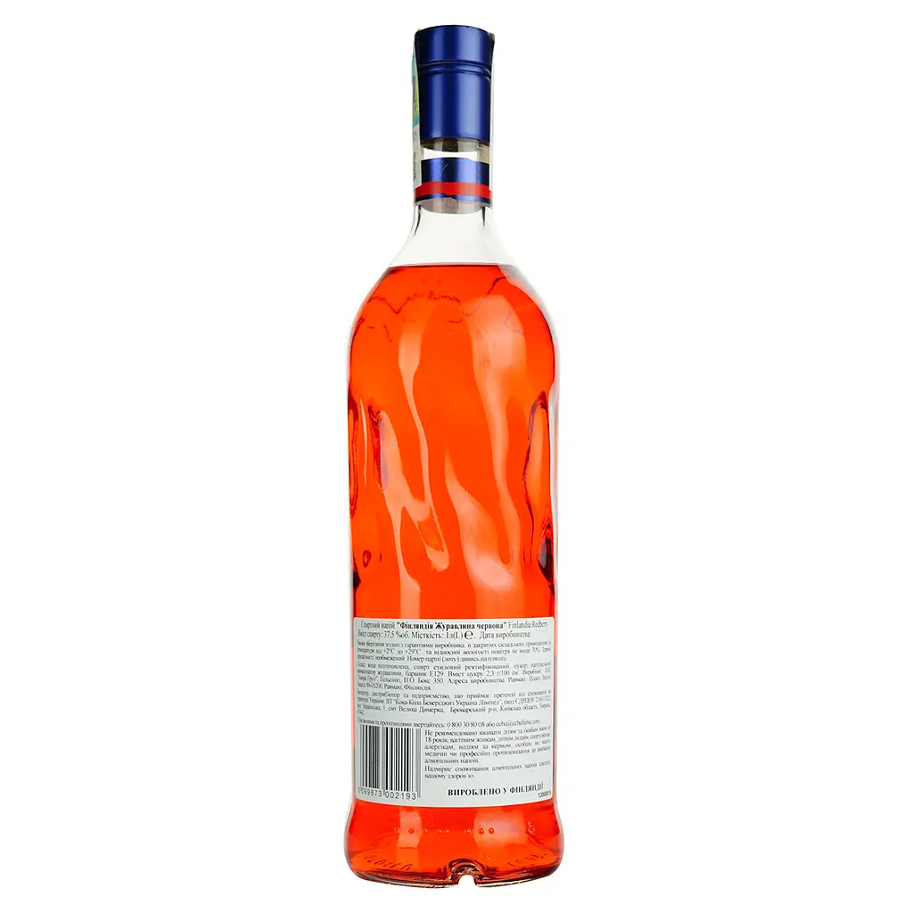 Горілка Finlandia Redberry, 37,5%, 1 л (255607) - фото 4