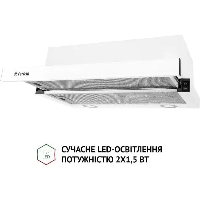 Витяжка Perfelli TL 5212 WH 700 LED - фото 3