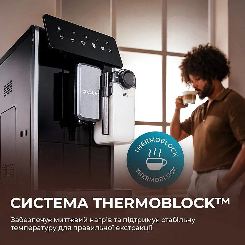 Кавомашина Cecotec Cremmaet Lungo Latte (A01_EU01_102810) [169069] - фото 11