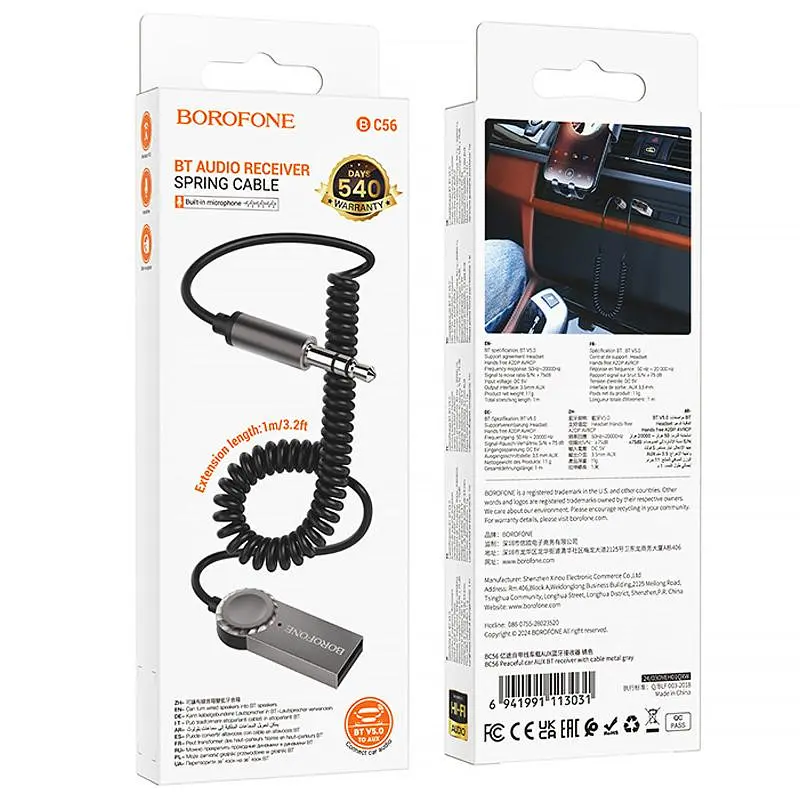 Bluetooth аудіо ресивер Borofone BC56 Peaceful (AUX 3.5mm+USB-A) Metal gray - фото 4