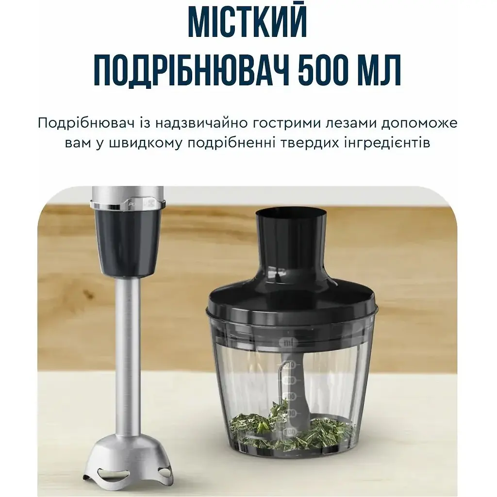 Блендер Tefal Quickchef+ HB67G830 [121995] - фото 12