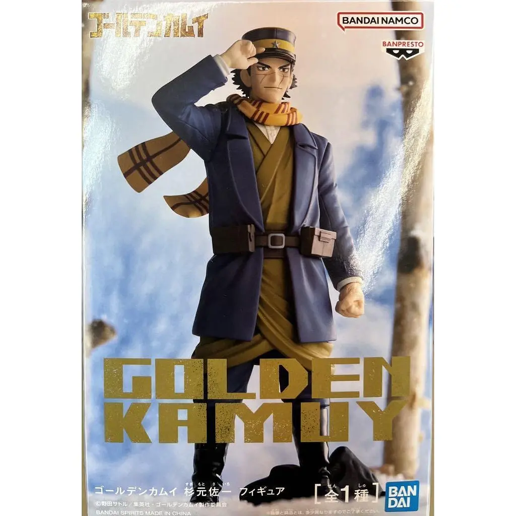 Фігурка Bandai Spirits Saichi Golden Kamuy Sugimoto Золоте божество Саїті Сугімото 16 см B SG KS - фото 3