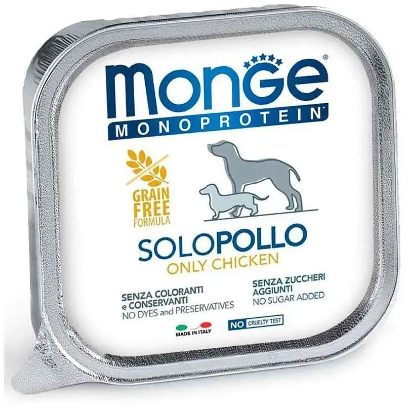 Консерви для собак Monge Dog Solo 100% курка 150 г (8009470014137)
