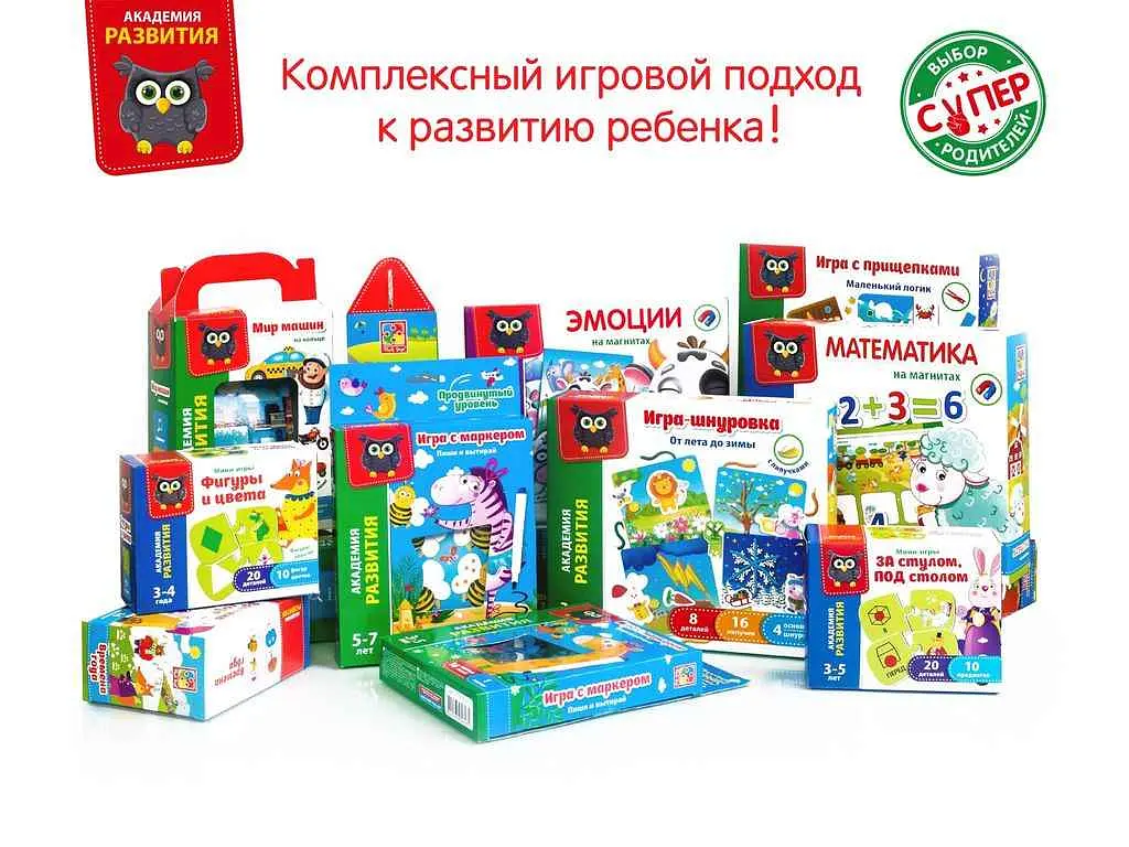 Гра навчальна VLADI TOYS "Математика на магнітах" VT5411-04 - фото 3