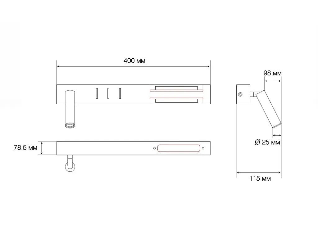 Настінний світильник MJ-Light R-VADUD 3200K BK 15022 - фото 5