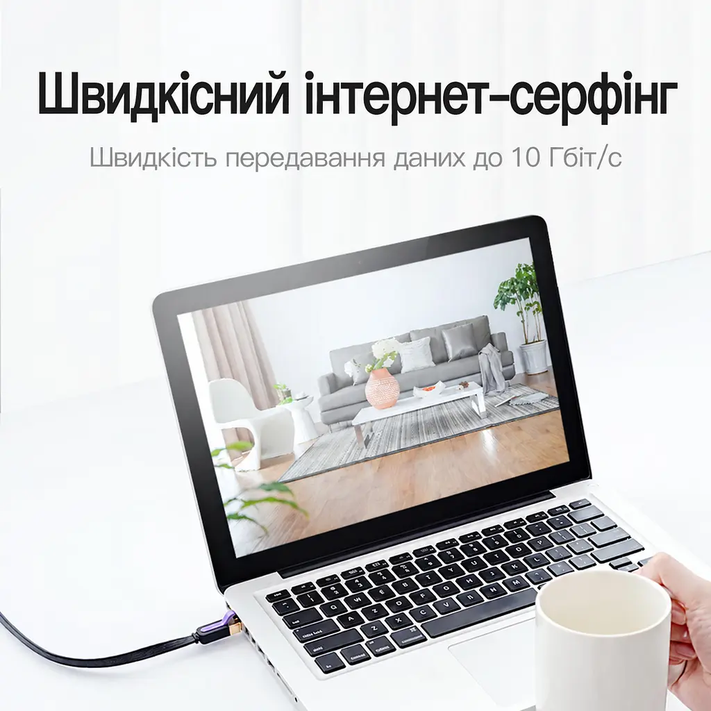 Плоский патч-кабель Ethernet Cat.7 Vention Довжина 0,5 м Штекери RJ45 8P8C на обох кінцях Передавання даних до 10 Гбіт/с Для швидкості 10 Гбіт/с обидва кінцеві порти мають її підтримувати Профіль кабелю 2,5 × 8,2 мм для прокладання у вузьких місцях Екранування алюмінієвою фольгою Чорний із золотистими та фіолетовими акцентами (ICABD) - фото 9
