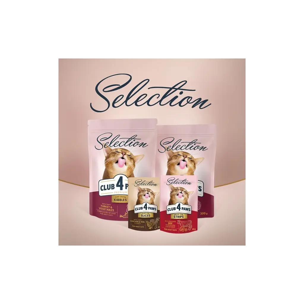 Вологий корм для кішок Club 4 Paws Selection Плюс Смужки з кроликом у соусі 85 г (4820215368087) - фото 8