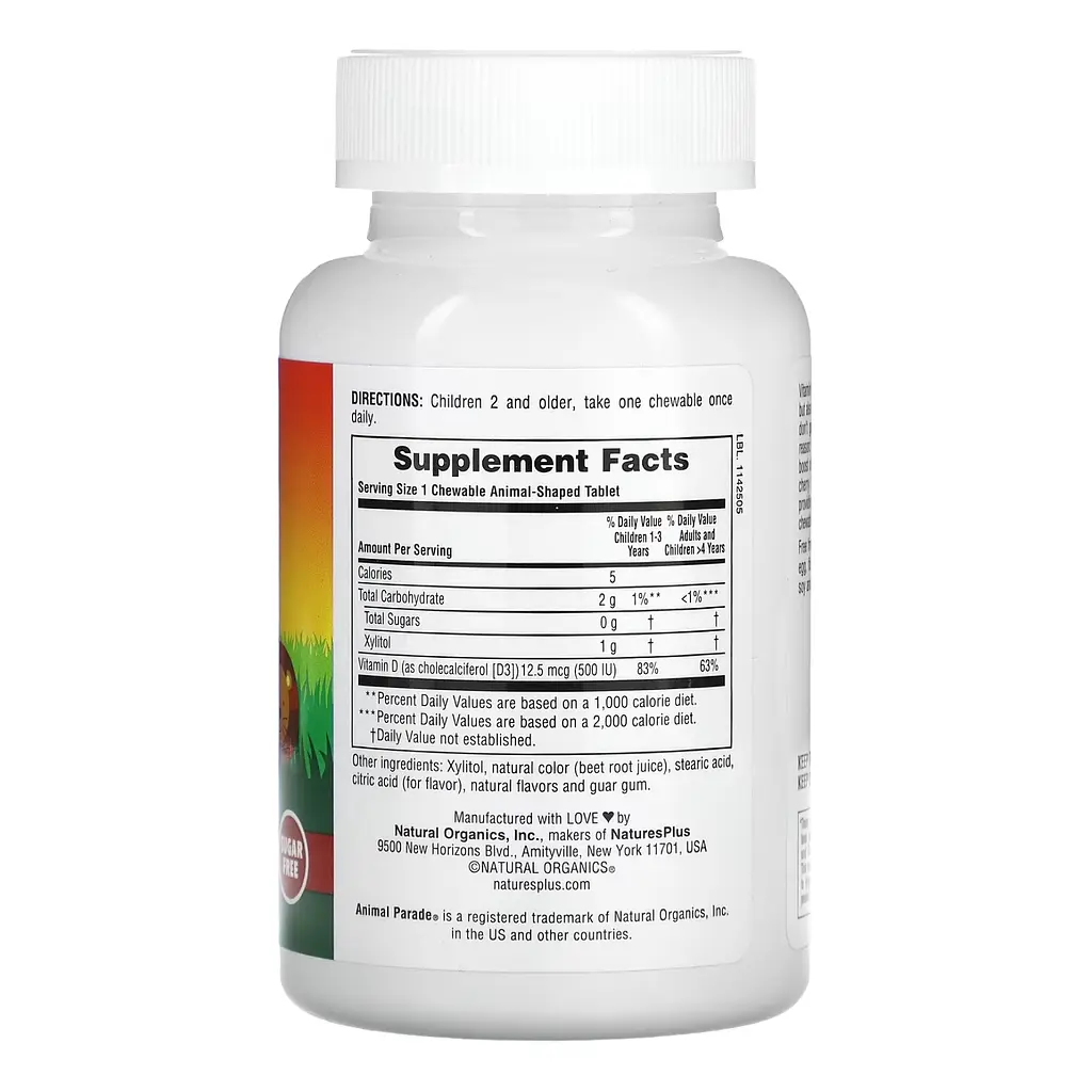 Вітамін Д-3 для Дітей без цукру Vit D3 Chewable - 90 жувальні таб - фото 2