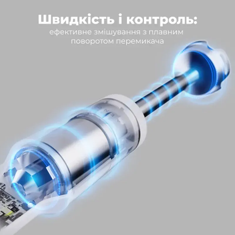 Блендер AENO HB4W (AHB0004W) - фото 5
