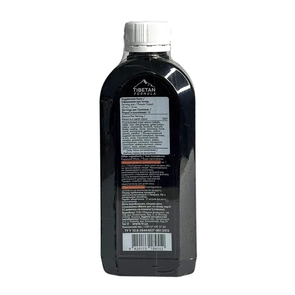AMARUM DUIKO Tibetan Formula гіркота для поліпшення травлення 250 мл - фото 2