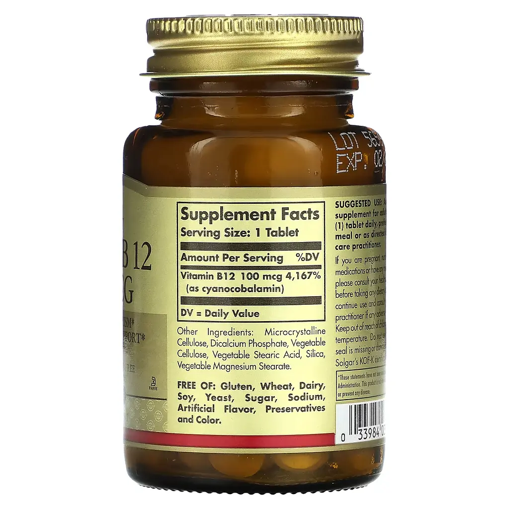 Вітамін В-12 Vitamin Вітамін B1 (тіамін)2 100мкг - 100 таб - фото 2