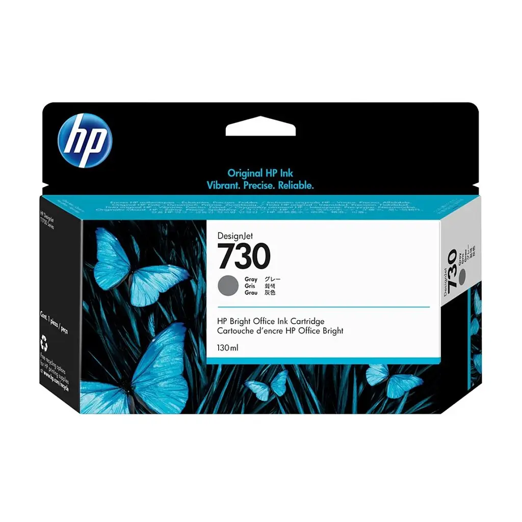 Картридж HP DJ No.730 130-ml Gray (P2V66A)