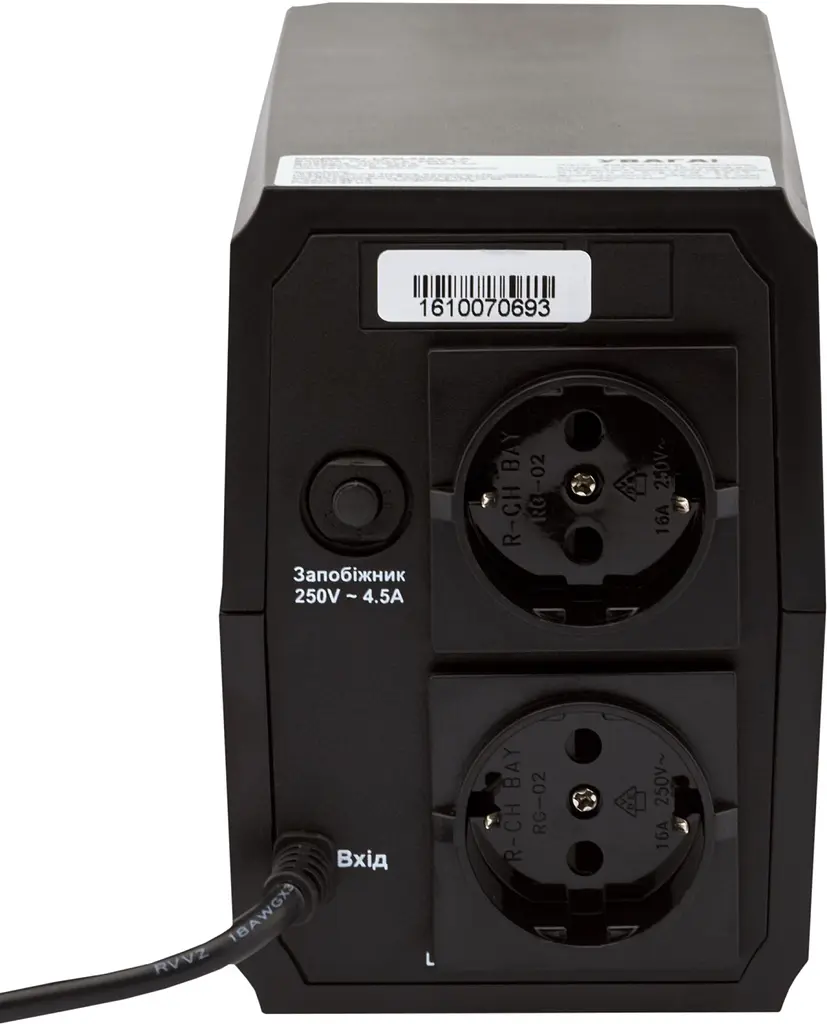 ДБЖ LogicPower LPM-625VA-P (437Вт) (3336) - фото 2