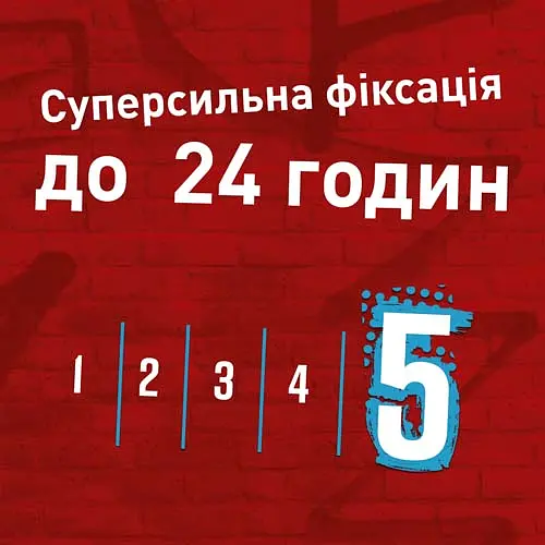 Лак для волосся Shockwaves Суперсильна фіксація, 250 мл - фото 3