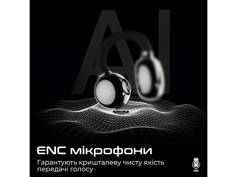 Навушники TWS HiFuture FlexClip Black (flexclip.black) - фото 7