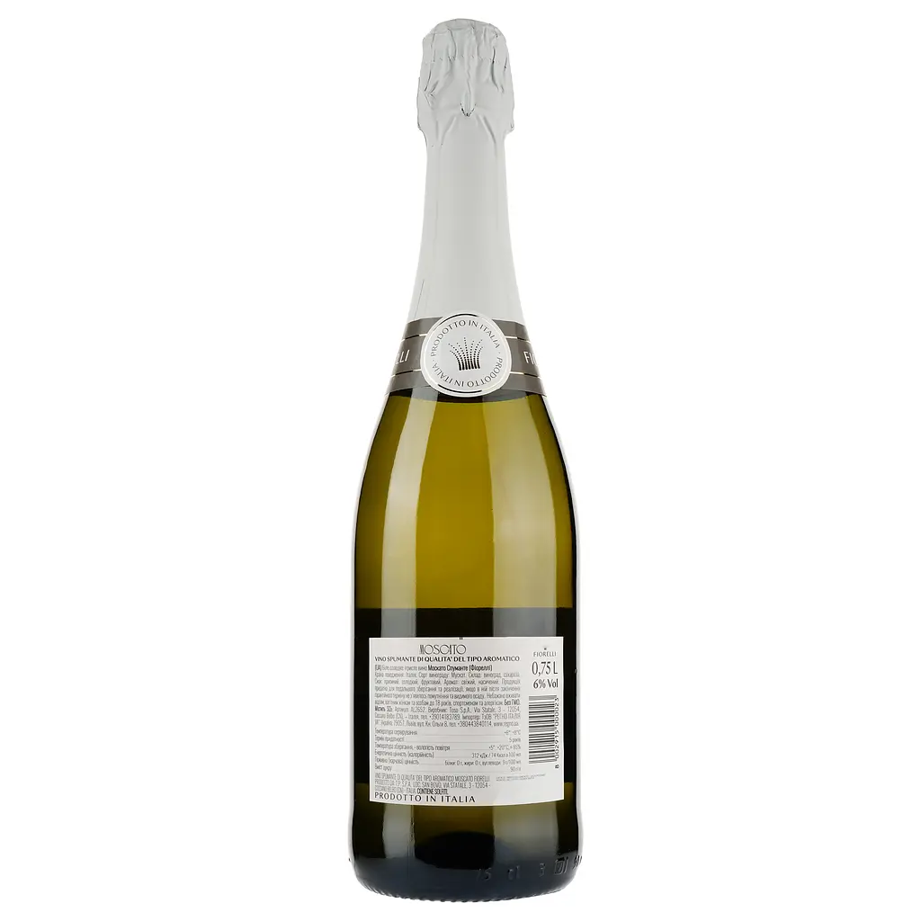 Вино игристое Fiorelli Moscato Spumante Dolce 7% 0.75 л (716214) - фото 2