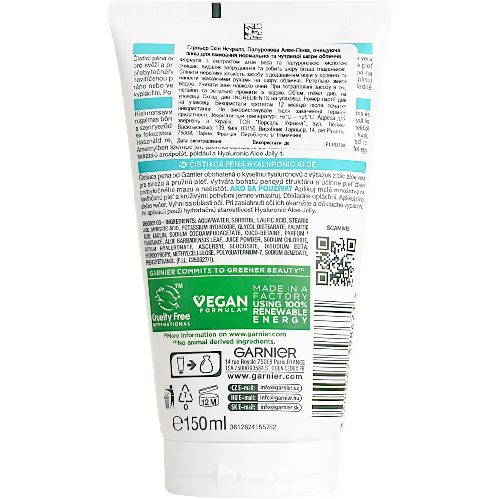 Очищаюча гіалуронова алое-пінка для вмивання Garnier Skin Naturals для нормальної та чутливої шкіри 150 мл (C6526600) - фото 3