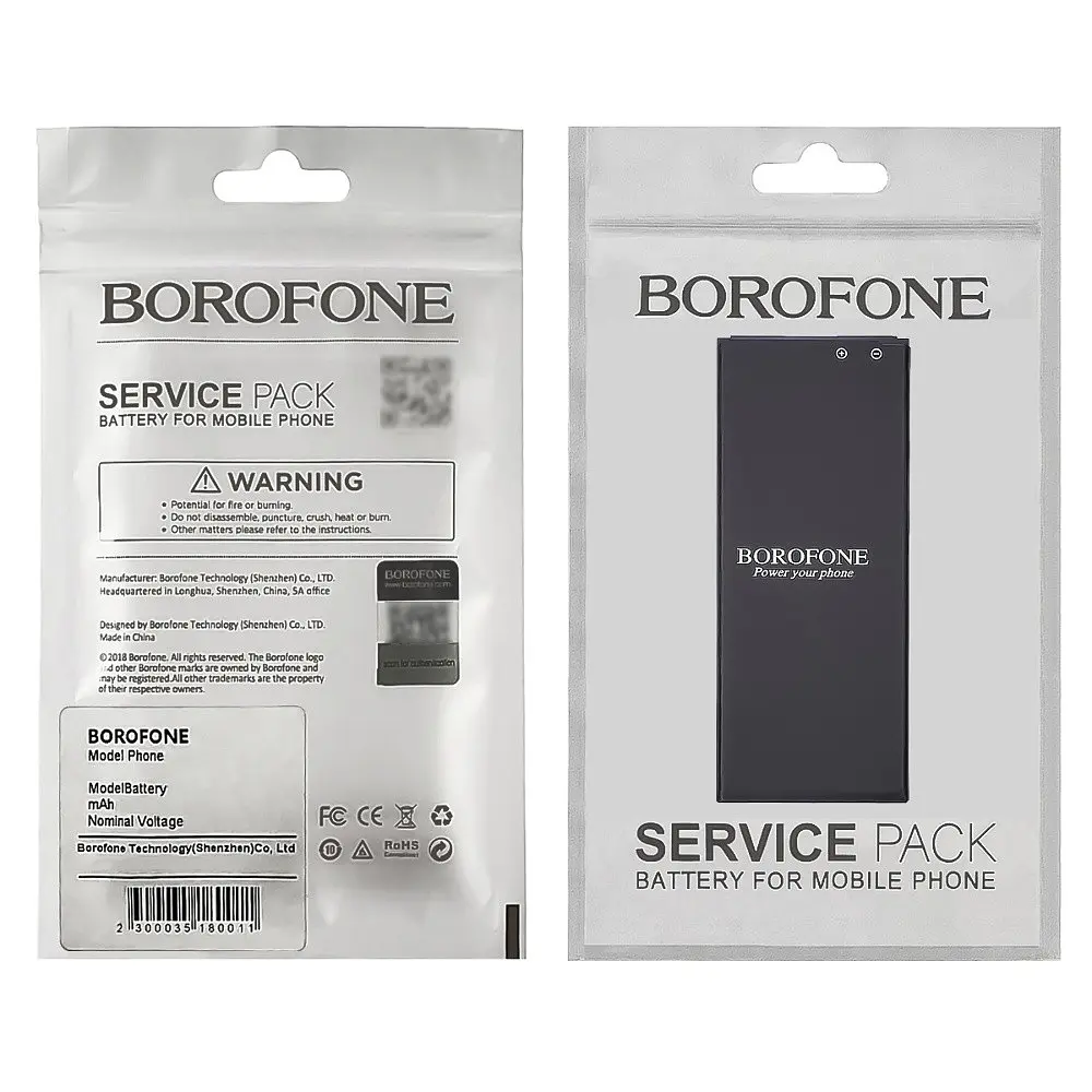 Акумулятор Borofone HB4342A1RBC для Huawei Honor 4A/ Honor 5/ Honor 5A/ Y6/ Y5 II - фото 2