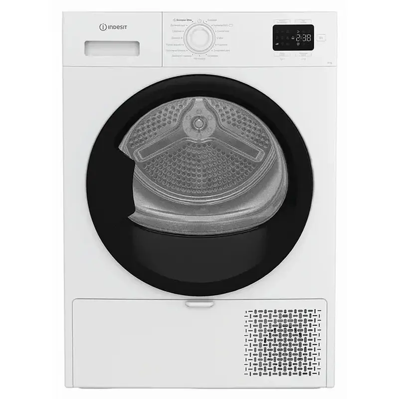 Сушильна машина INDESIT C YSD 82D WB UA