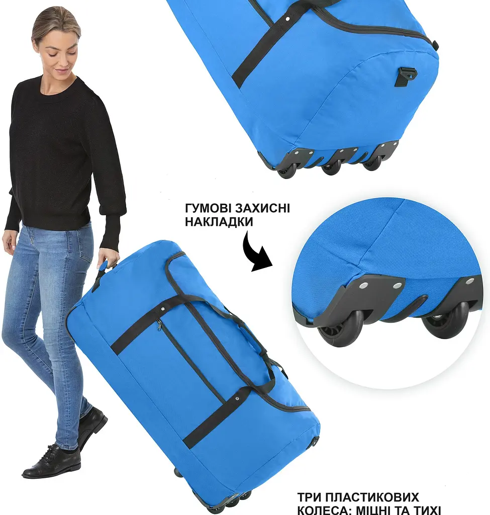 Сумка дорожня на колесах TravelZ Wheelbag 100 Liter Blue (603093) - фото 5
