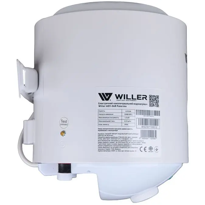 Водонагрівач Willer AEV-06R Palermo вертикальний - фото 3