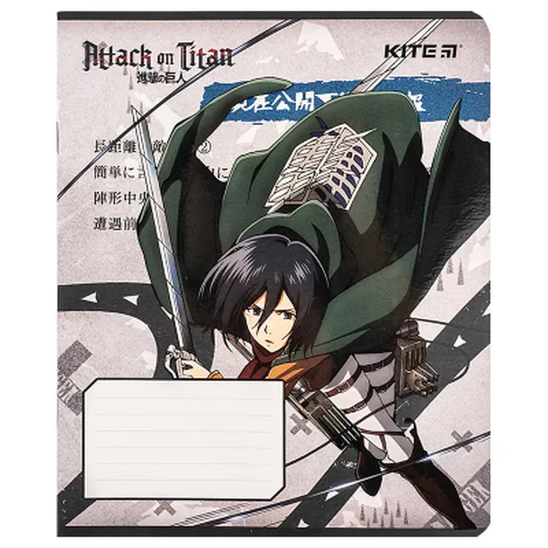 Зошит Kite Attack on Titan, 12 аркушів, клітинка (AT24-232) - фото 12