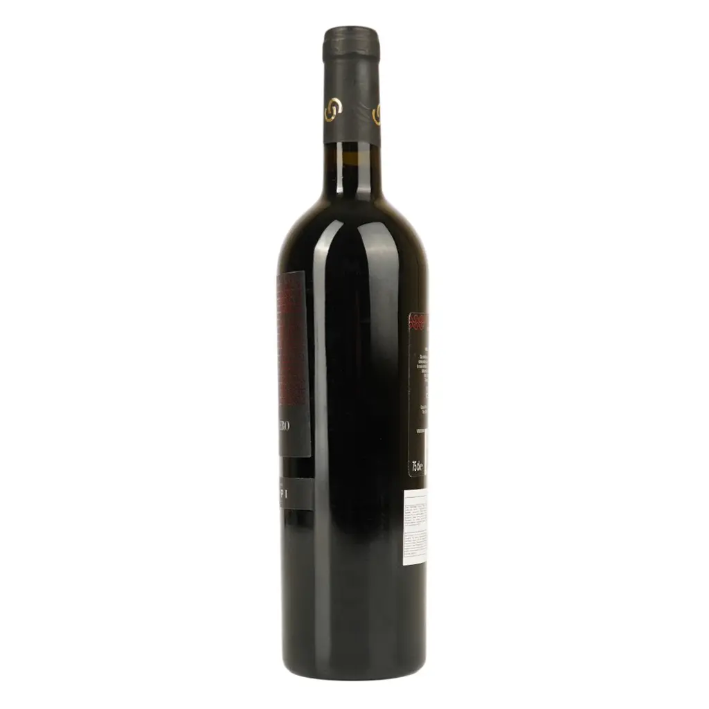 Вино Coppi Vinaccero Aleatico червоне сухе 0.75 л - фото 2