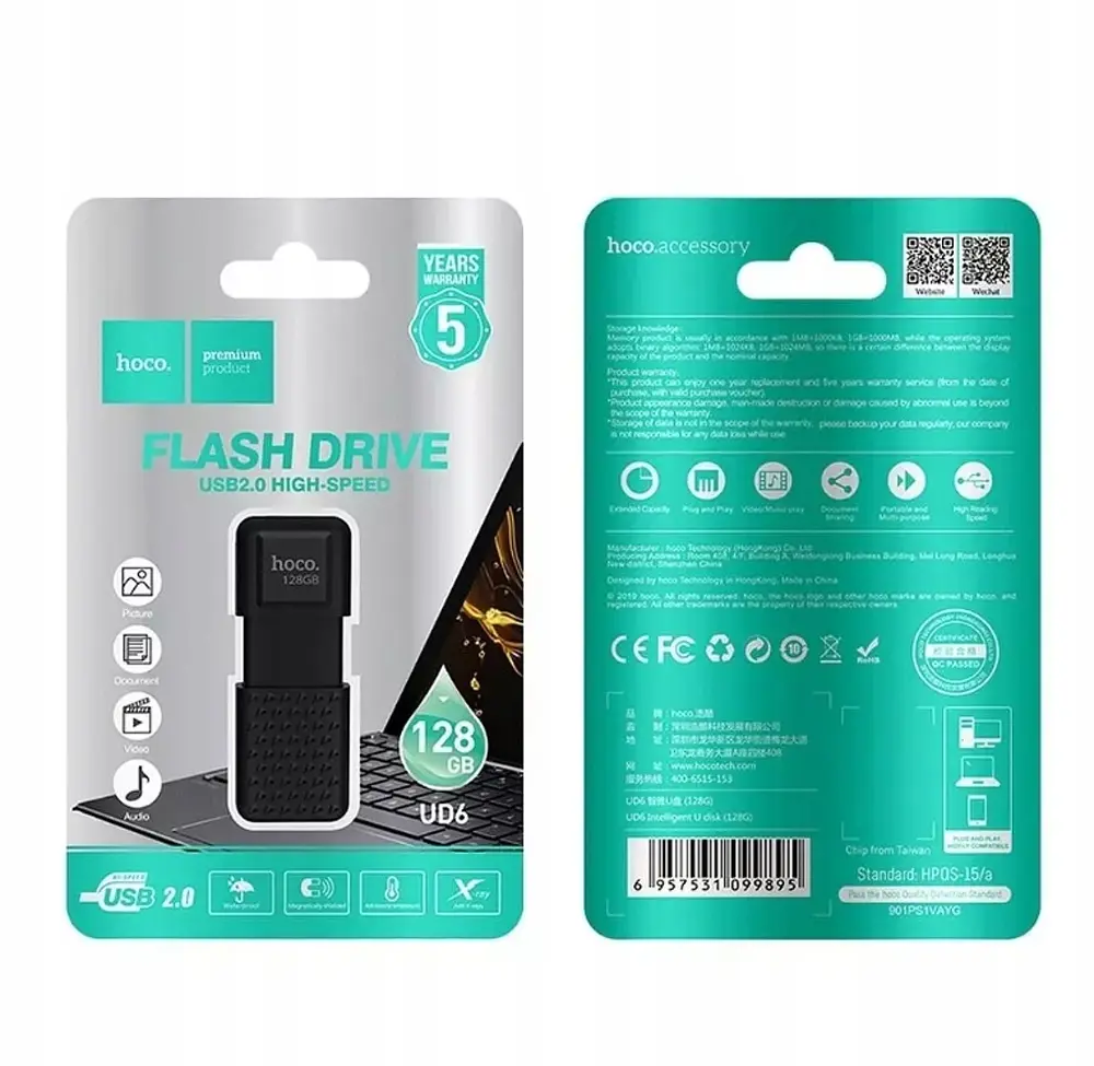Флеш-накопичувач Hoco UD6 Intelligent U disk (128GB) - фото 2