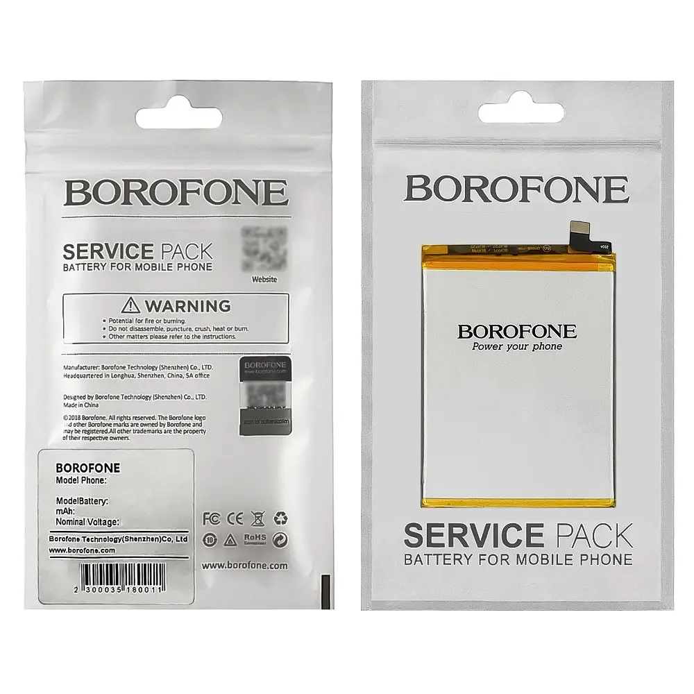 Акумулятор Borofone BLP727 для Oppo A5 (2020) / A9 (2020) / A11 / A11x - фото 3