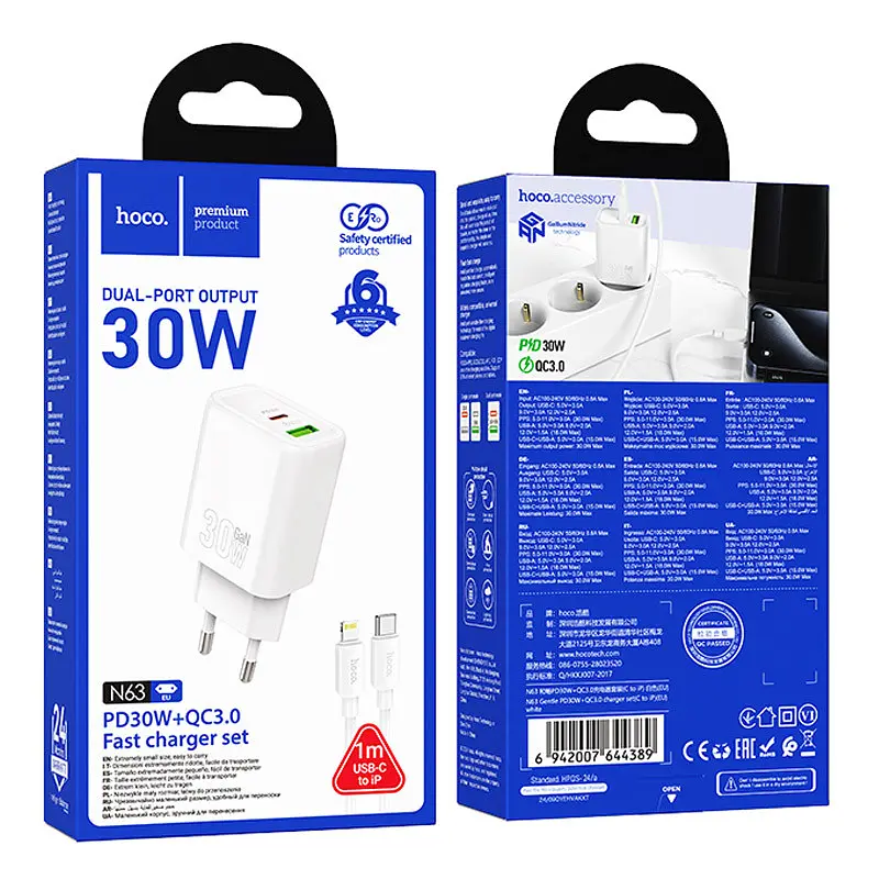СЗУ Hoco N63 Gentle PD30W+QC3.0 (1USB-A/1C) + кабель Type-C to Lightning White - фото 6