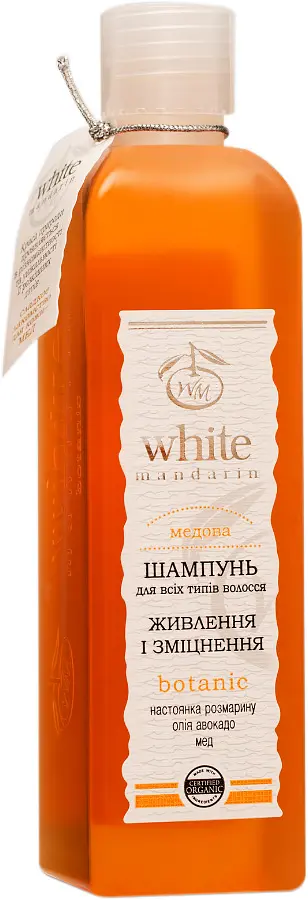 Шампунь White Mandarin Choice Медовий для всіх типів волосся 250 мл
