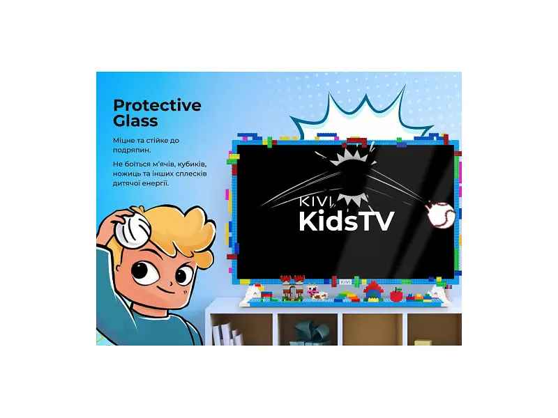 Телевізор Kivi KidsTV (32FKIDSTV) - фото 7