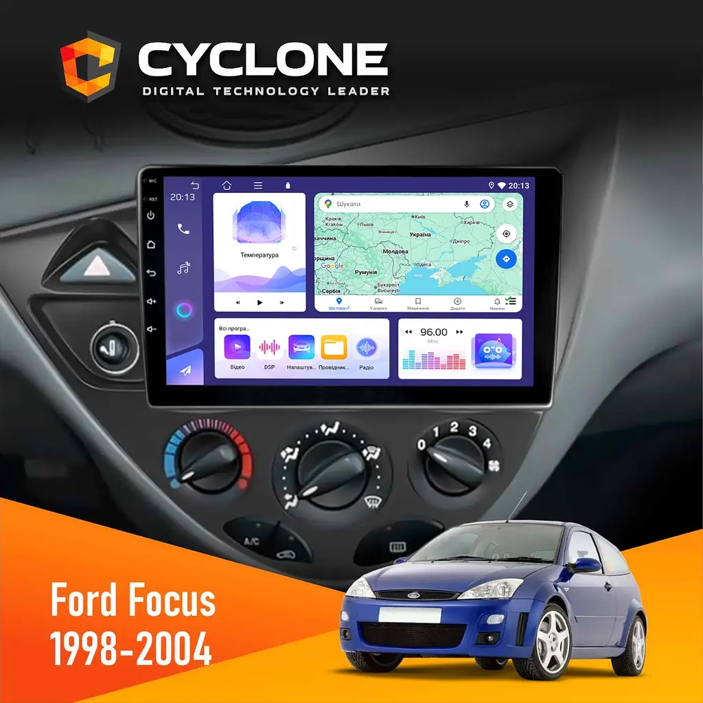 Штатна магнітола Ford Focus 1998-2004 Cyclone C9-011 4x64, DSP Cyclone (НФ-00007829)