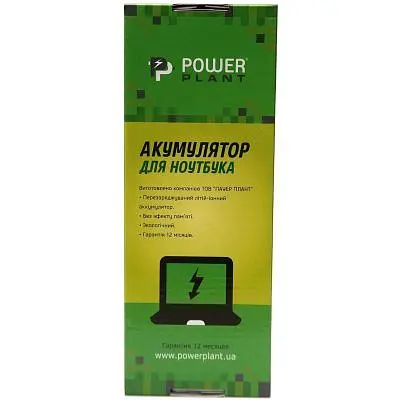 Акумулятор до ноутбука LENOVO L17C3PE0-68-3S1P 11.4V 4500mAh PowerPlant (NB481866) - фото 3