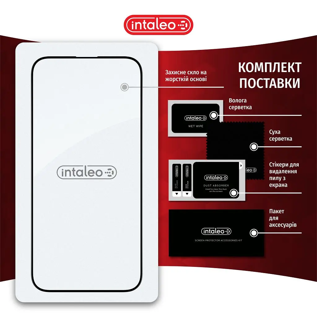 Скло захисне Intaleo Full Glue Xiaomi Redmi 13C Black (1283126583230) - фото 8