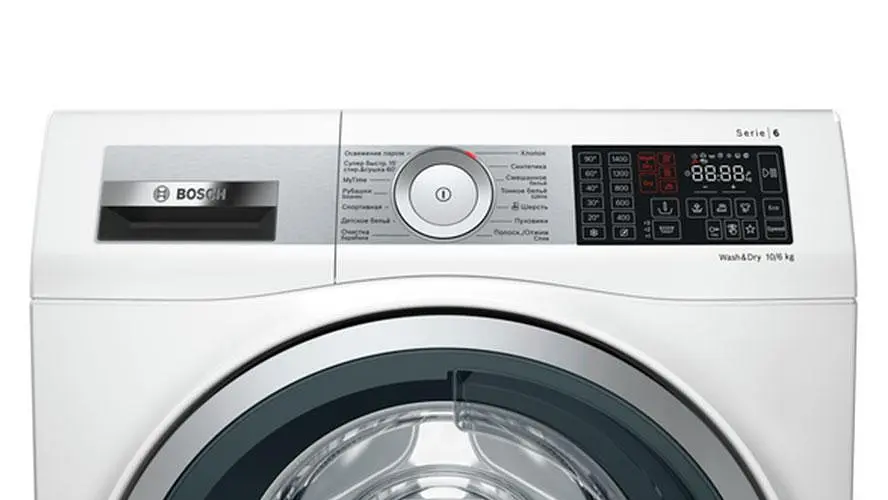 Прально-сушильна машина Bosch WDU28590OE, 10кг (6кг), 1400, A, 65см, Дисплей, Білий (WDU28590OE) - фото 2