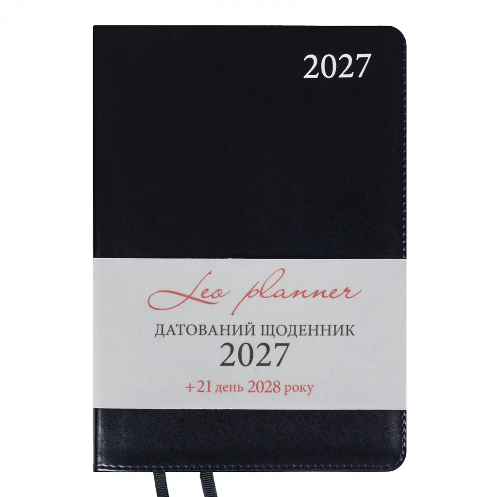 Щоденник діловий Leo Planner 2027 Aldento інтегральний А5 368 сторінок темно-синій (252732) - фото 3