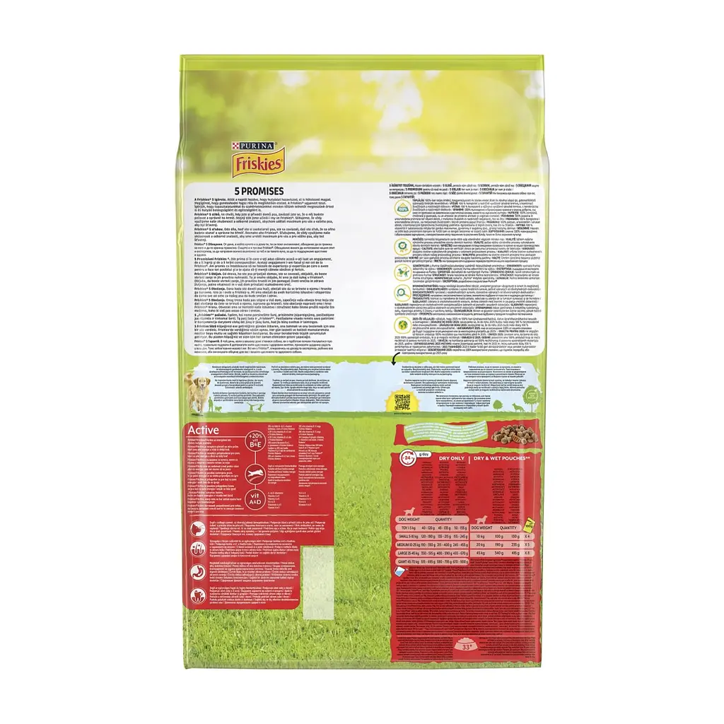 Сухий корм для собак Purina Friskies Active з яловичиною 10 кг (7613031395484) - фото 3