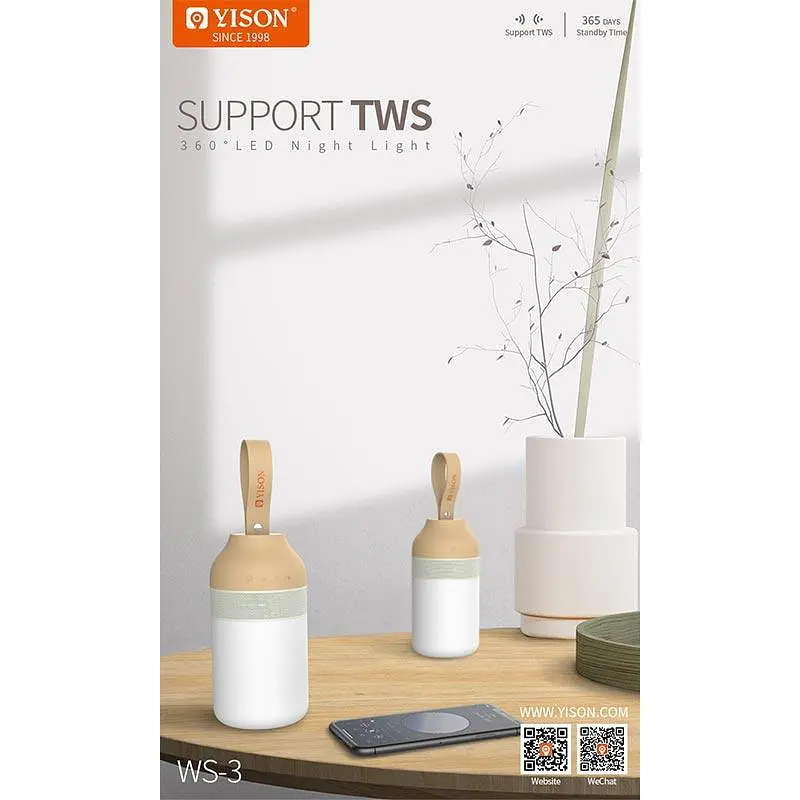 Портативная акустика Yison TWS LED Night Light WS-3 AUX/USB/BT 3W - фото 5