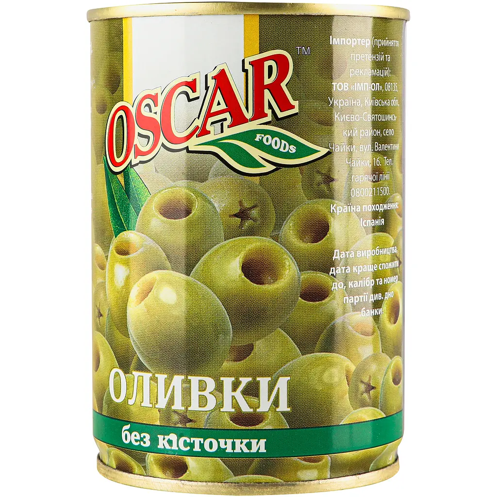 Оливки Oscar без кісточки 280 г - фото 3