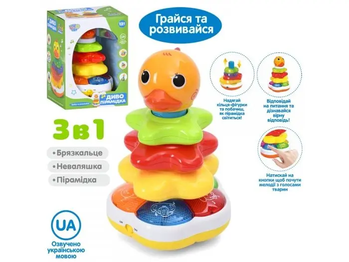 Розвиваюча іграшка Диво пірамідка Качка, Limo Toy