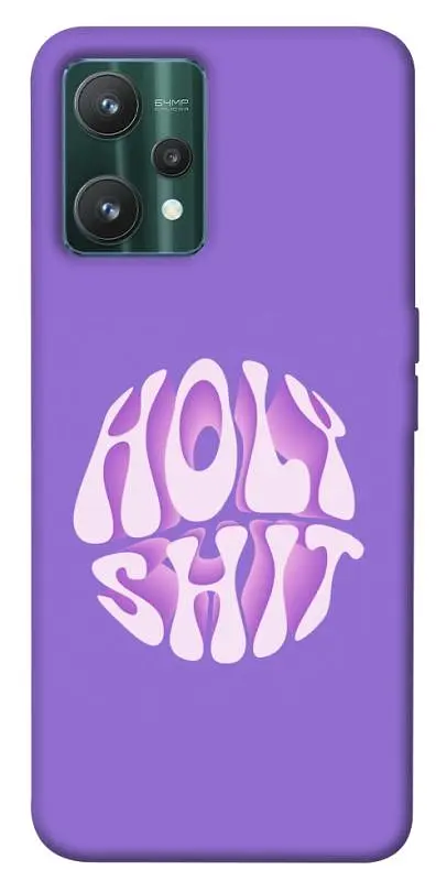 Чохол Demsky Holy shit для Realme 9 Pro