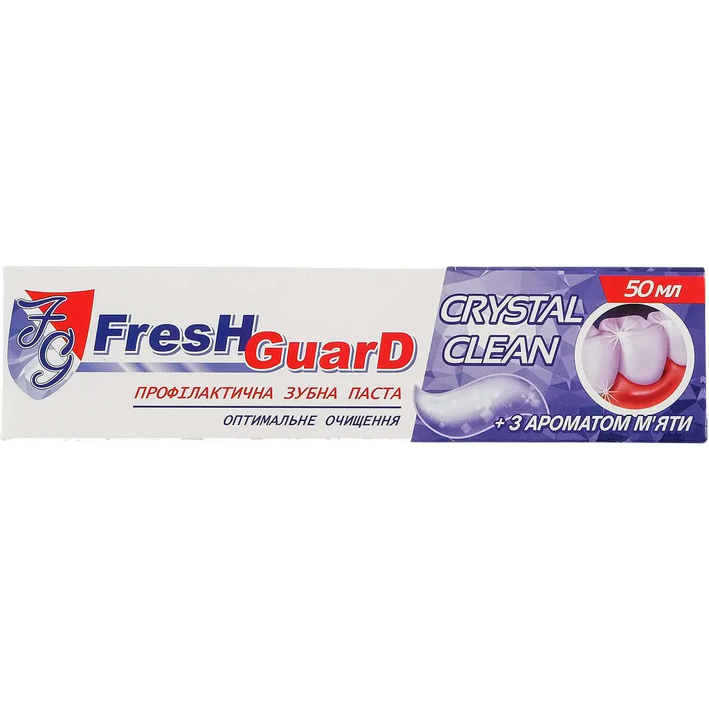 Зубная паста Fresh Guard Crystal Clean 50 мл - фото 1