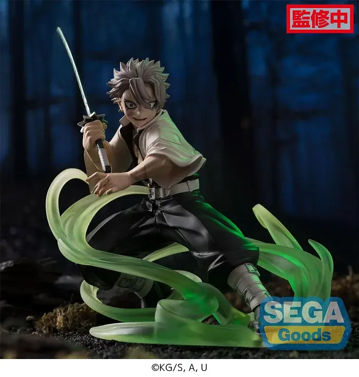 Фигурка Sega Клинок, рассекающий демонов Санеми Синадзугава Demon Slayer Sanemi Shinazugawa 13 см S DS SS 13 - фото 3