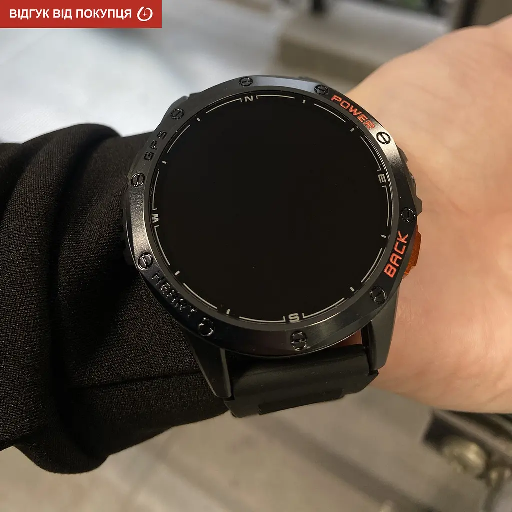 Часы Smart GPS Max Black, 2 ремешка - фото 24