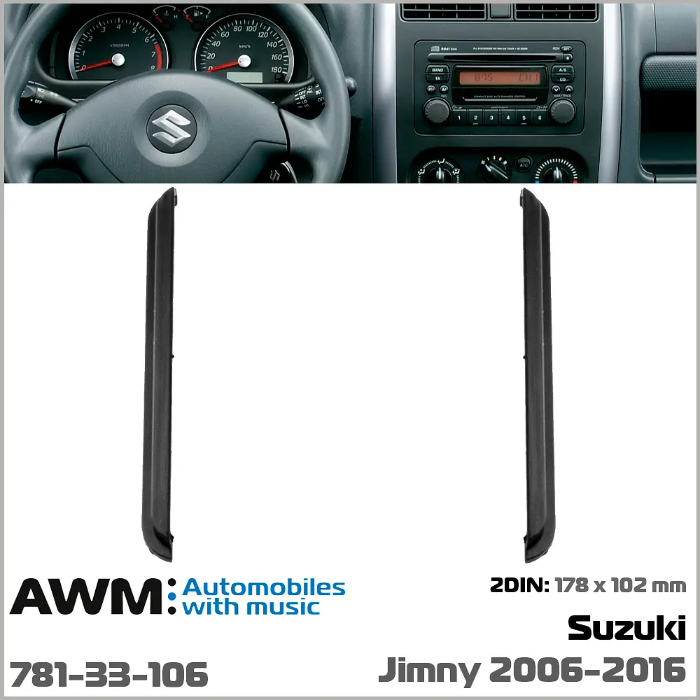 Переходная рамка для автомобиля Suzuki Jimny AWM 781-33-106 - фото 2