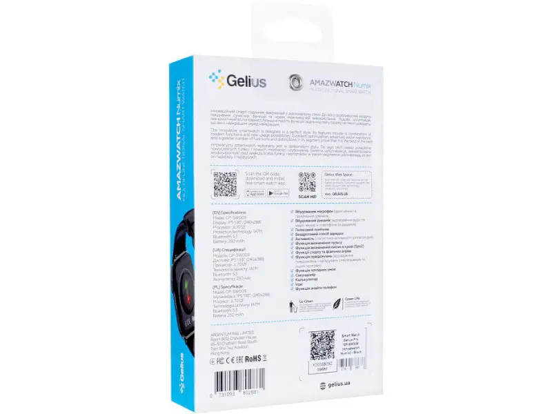 Смарт-годинник Gelius Pro GP-SW009 Amazwatch Numix Black - фото 2