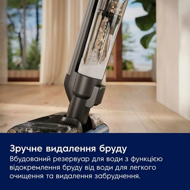 Пилосос Electrolux EW82U1DB акумуляторний - фото 6