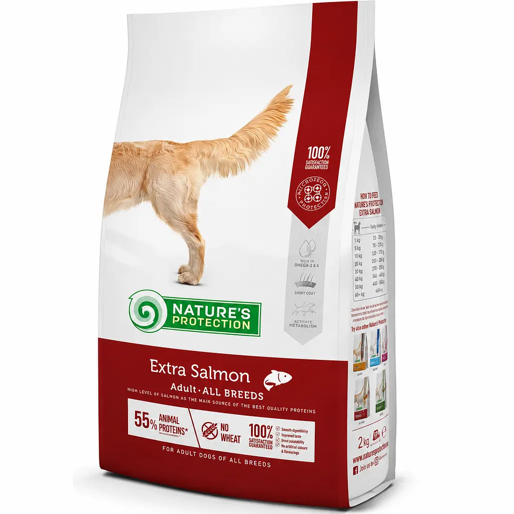 Сухий корм для собак Nature’s Protection Extra Salmon Adult All Breeds з лососем, 2 кг